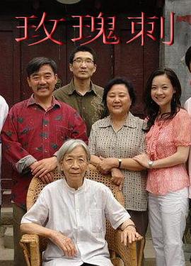 mingban名班主任工作室建设实施方案 明板名邦  第3张